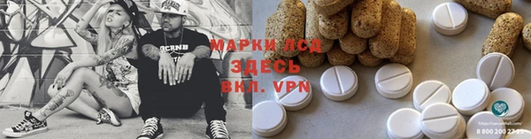 ешки Баксан