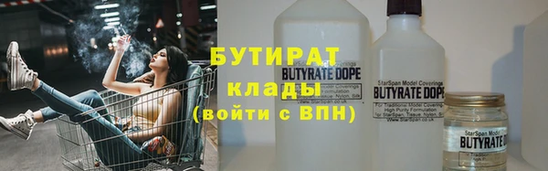кокаин колумбия Армянск