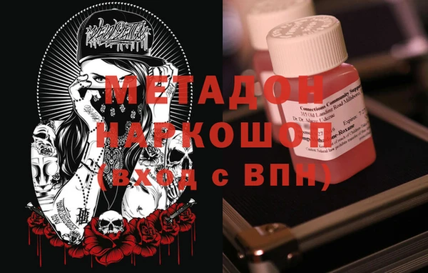 a pvp Зеленодольск