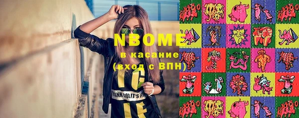 кокаин колумбия Армянск