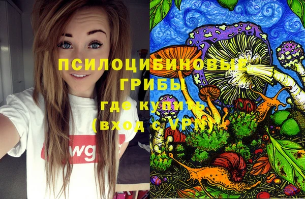 метадон Балахна