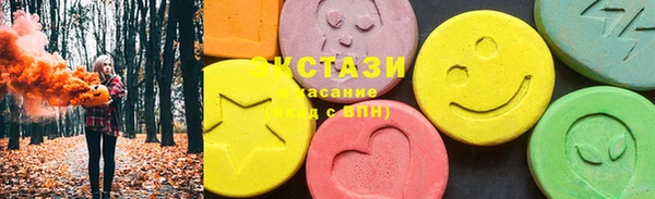 гашик Балабаново