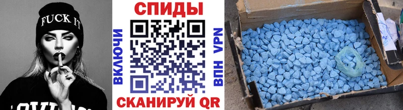 Метамфетамин Methamphetamine  даркнет состав  Малгобек  сколько стоит 